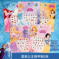 Смешанные наклейки для ногтей для принцессы для ногтей, 3D