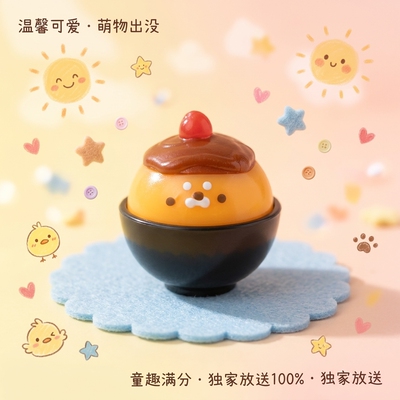 小红书爆款可爱章鱼丸子解压小海豹捏捏慢回弹发泄超软泥感捏捏