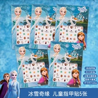 Наклейки для ногтей для ногтей, 3D, «Холодное сердце»