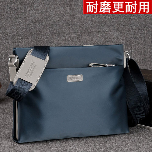单肩休闲男包运动帆布