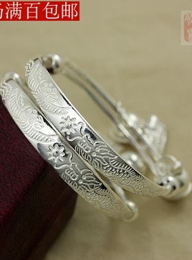 送妈妈儿童生日礼物伸缩龙凤手镯