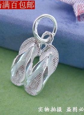 可爱单个简约精工品质送妈妈吊坠