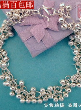 小珠子手链韩版仙葡萄送妈妈女神