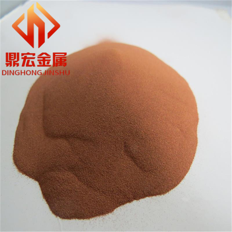 黄铜粉金属超细工艺品镶嵌紫铜粉青铜粉白铜粉颗粒黄铜粉末屑包邮
