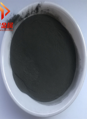 球形碳化钨粉 WC-10co-4Cr超音速喷涂钨钴合金粉 WC10co4Cr合金粉