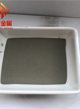 鼎宏生产Ni60A Ni45 F102F103F105镍基碳化钨粉 镍基合金粉末