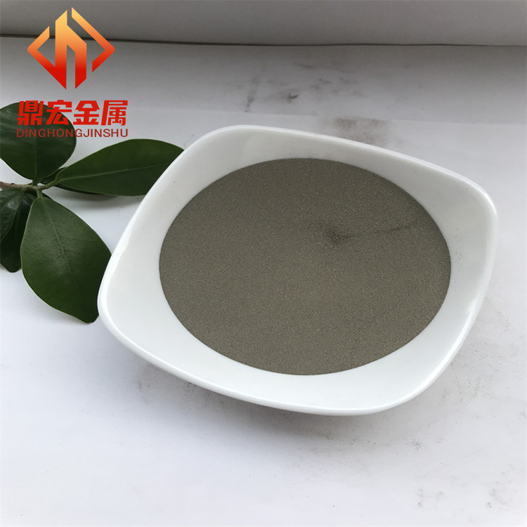 锡铋合金粉 SnBi58锡铋粉 微米级超细锡焊料 低熔点导电锡铋合金,金属材料及制品,金属粉末,淘宝优惠券,粉丝福利购,淘宝优惠卷