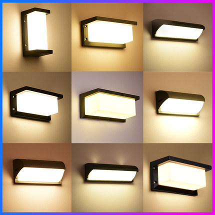 户外壁灯防水过道楼梯庭院门口室外led超亮防水灯阳台浴室墙壁灯