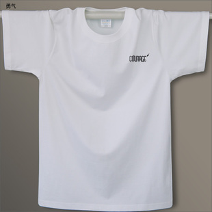 东部时间 T恤短袖休闲圆领体恤宽松青年男印花纯棉夏季水洗全棉