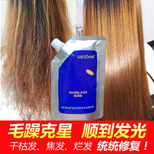 羊胎素免蒸发膜出差旅行随时变美