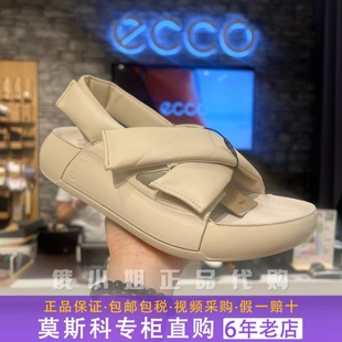 春季 ECCO爱步厚底凉鞋 科摩206653 女鞋 魔术贴休闲凉鞋 沙滩鞋 新款