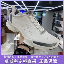ECCO爱步经典款男女防滑透气休闲运动鞋健步BIOM 091504  091503