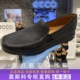 男春夏商务正装 乐福鞋 鞋 轻巧莫克540504 ECCO爱步正品 男 休闲皮鞋