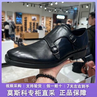 ECCO爱步男士正装皮鞋 新款增高商务皮鞋婚鞋 都市米兰523334