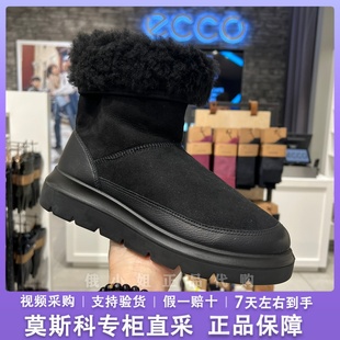ECCO爱步高帮女鞋秋冬加绒保暖短靴纯羊毛雪地靴平底马丁靴216263