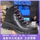 踪迹30 ECCO爱步女鞋 220703 厚底休闲鞋 马丁靴 高帮鞋 秋冬新款