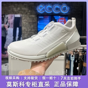 ECCO爱步BIOM2.0男士休闲运动鞋缓震透气跑步鞋健步2.0 800874 折