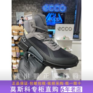 健步823803 轻盈登山靴代购 ECCO爱步高帮女鞋 秋冬户外防水运动鞋