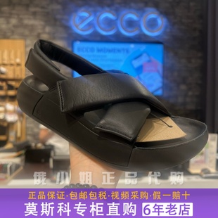 女鞋 春季 新款 科摩206653 ECCO爱步厚底凉鞋 魔术贴休闲凉鞋 沙滩鞋