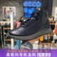 男鞋 高帮鞋 新款 跃动835344 ECCO爱步正品 减震舒适保暖休闲鞋 时尚