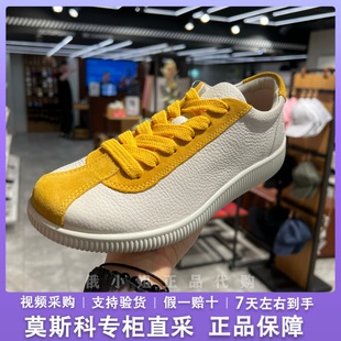 ECCO爱步男女运动休闲板鞋真皮舒适拼色小白鞋 220263女 537764男