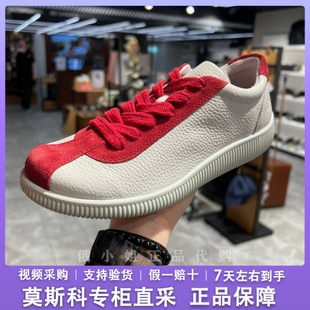 ECCO爱步男女运动休闲板鞋真皮舒适拼色小白鞋 220263女 537764男