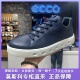 百搭厚底板鞋 真皮休闲鞋 街头720 ECCO爱步男女同款 209763 520884