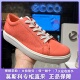 女 24新款 春季 ECCO爱步休闲板鞋 软底真皮小白鞋 柔酷60周年219203