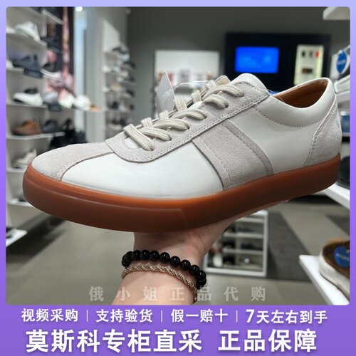 ECCO爱步柔酷10号男德训鞋