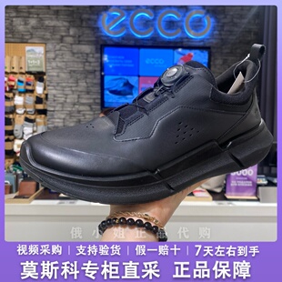 ECCO爱步25年男士运动鞋 新款免系带健身男鞋 健步BIOM2.2 830864