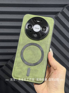 适用于华为mate80pro手机壳mate70pro+金属雕花磁吸圈60/50新款p80商务防指纹p70全包边nova14ultra防摔13/12