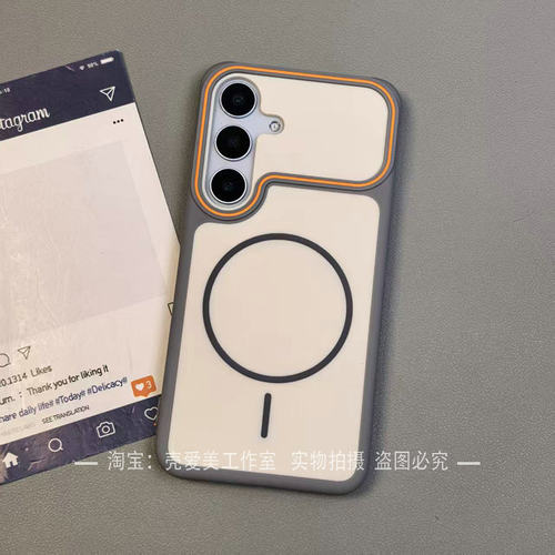 适用于三星s26ultra手机壳撞色镜框s26+肤感磨砂s25ultra双拼高级感软边防滑s24细圈磁吸百搭s23ultra简约ins