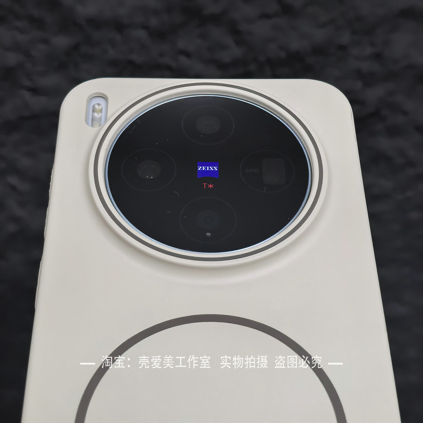 柔润肤感磨砂适用vivox300手机壳x300pro纯色x200ultra磁吸x200pro轻薄x100防滑s30/s20百搭IQOO15简约13高级