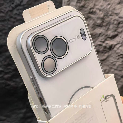 镜头膜全包保护适用于华为nova16se手机壳16ultra简约AG磨砂背板16pro高级感商务磁吸15pro硬壳14防摔抗指纹