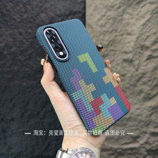 超薄磨砂适用一加Ace5至尊版 潮 手机壳ace5pro肤感凯夫拉纹ace6半包turbo6吸睛俄罗斯方块Oneplus15小众13个性