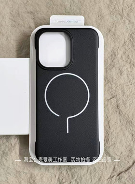 高品质荔枝皮纹理适用于一加13T手机壳金属问号磁吸Oneplus13无边框纯色ace5散热硬壳防指纹高颜值外壳保护潮