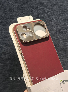 轻奢素皮适用于华为nova15ultra手机壳简约14pro高品质13硬壳nova12pro防摔pura80精孔CD纹镜头p70ultra商务