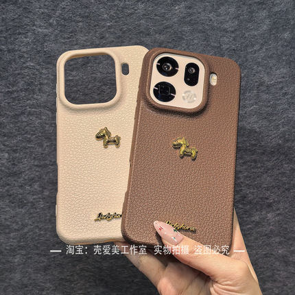 磨砂轻薄适用于OPPOfindx9pro手机壳纯色x8pro荔枝皮纹理x7小众reno15/14/13防指纹k13turbo防摔k12简约防滑