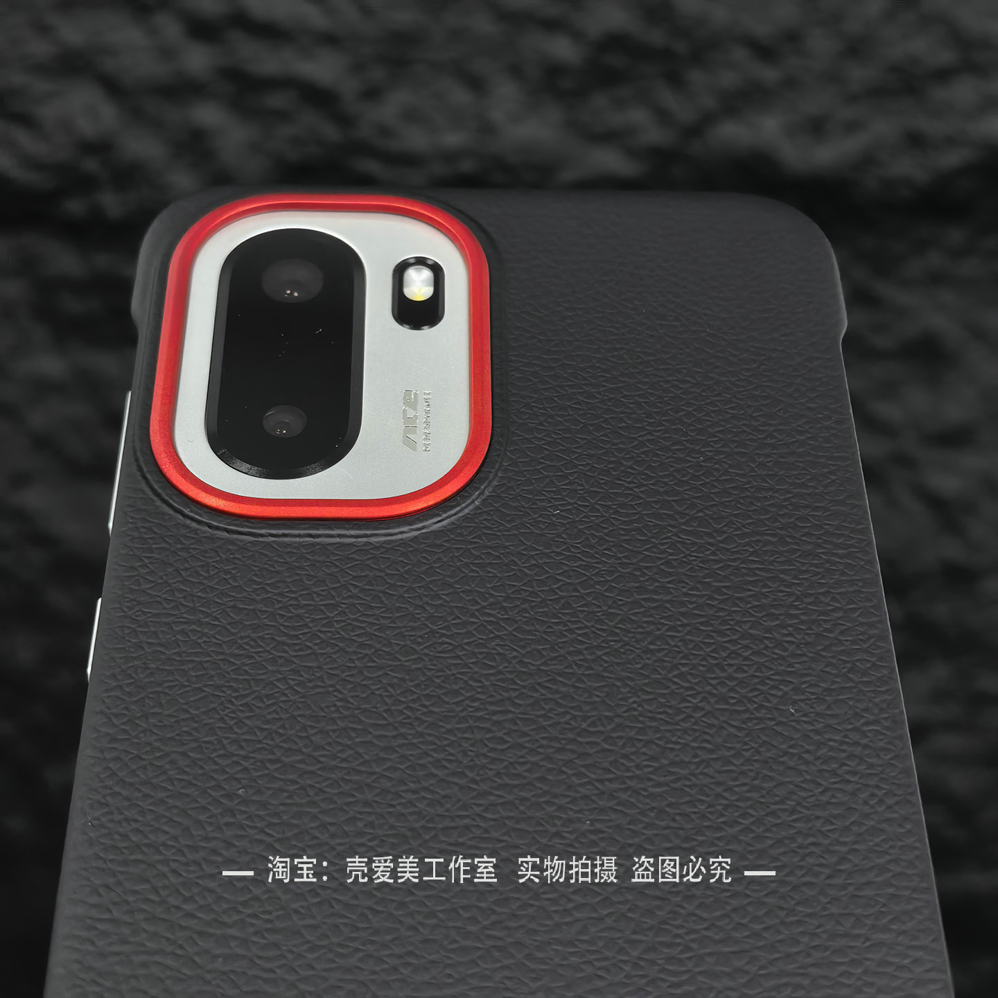 超薄无边框适用于一加ace6手机壳简约ace5pro高级感ace5至尊版轻奢商务1+15百搭裸机感13T时尚潮壳散热撞色硬