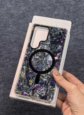 适用三星s25ultra蓝黑色闪粉鎏金贝壳纹磁吸手机壳s26/s24plus小众ins幻彩s24FE高质感防刮防摔简约潮男女款