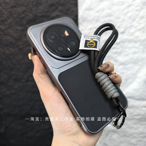 型男风适用于荣耀Magic8Pro挂绳孔电镀哑光钛灰边框三角纹500pro保护壳防摔耐造潮酷个性防滑纹理腕带设计