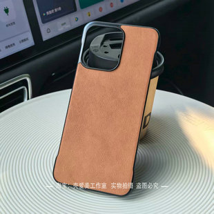 轻奢高颜值x8pro防滑x8ultra 无边框超薄适用OPPOreno14pro手机壳高级素皮reno13pro散热简约findx8s a5pro潮