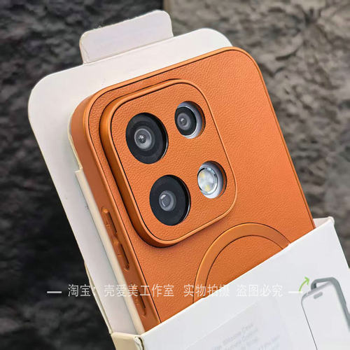 适用于OPPOreno16pro手机壳高品质reno15pro细腻山羊皮防滑findx9ultra精孔镜头全包边x9spro磁吸A6pro保护套