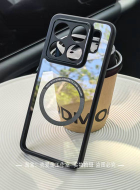 精孔简约适用小米15spro手机壳新款15ultra全包边14pro透明13亚克力磁吸k80pro磨砂k70冠军版高档turbo4pro潮