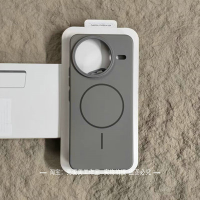 高颜值小米civi5pro手机壳新款纯色15pro柔润磁吸15ultra轻薄肤感磨砂14pro防摔13情侣款红米k80防滑turbo4潮