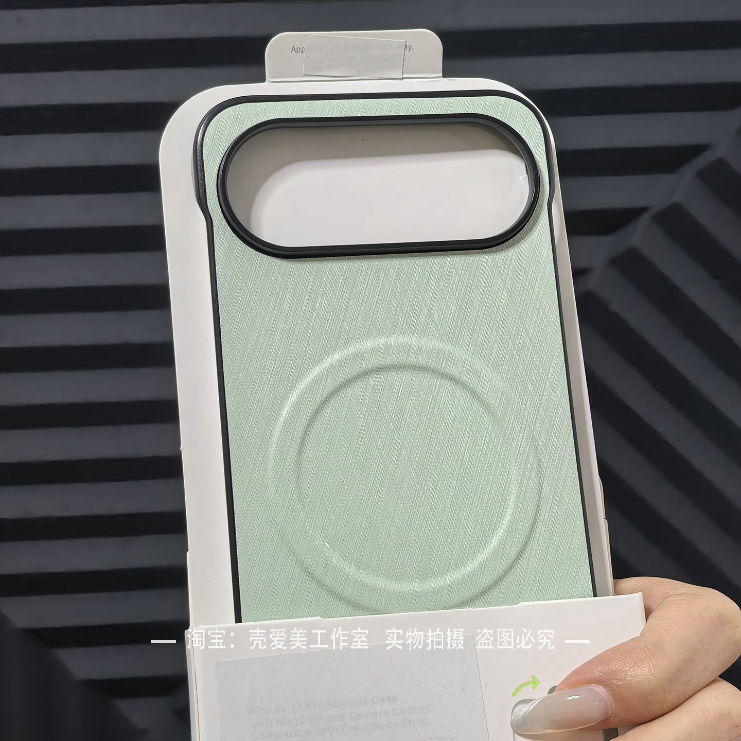 无边框金丝纹理适用于荣耀500pro手机壳400磁吸300小众散热200/100简约magic8pro新款时尚magic7/6高品质x70