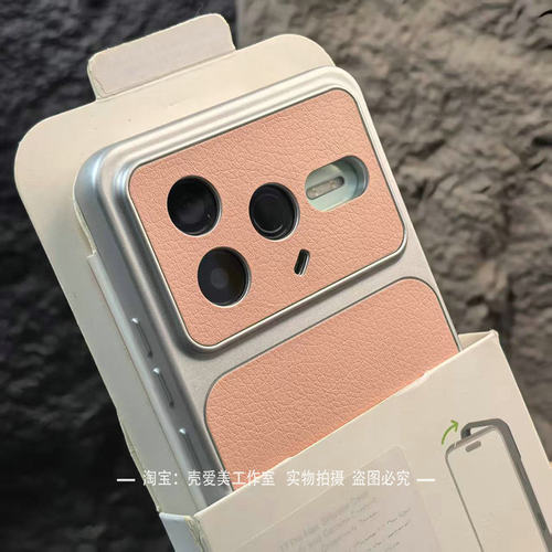 适用于红米k80手机壳简约k90promax秒变荔枝皮纹k70ultra电镀哑光k60pro软壳防指纹k50至尊版保护套k40男女款