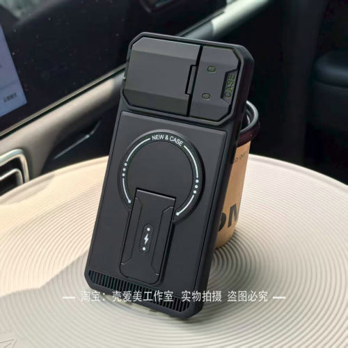 机甲风适用于苹果16promax手机壳磁吸17pro一体支架17air新款加厚防摔iPhone15自带镜头翻盖14/13多功能12pro
