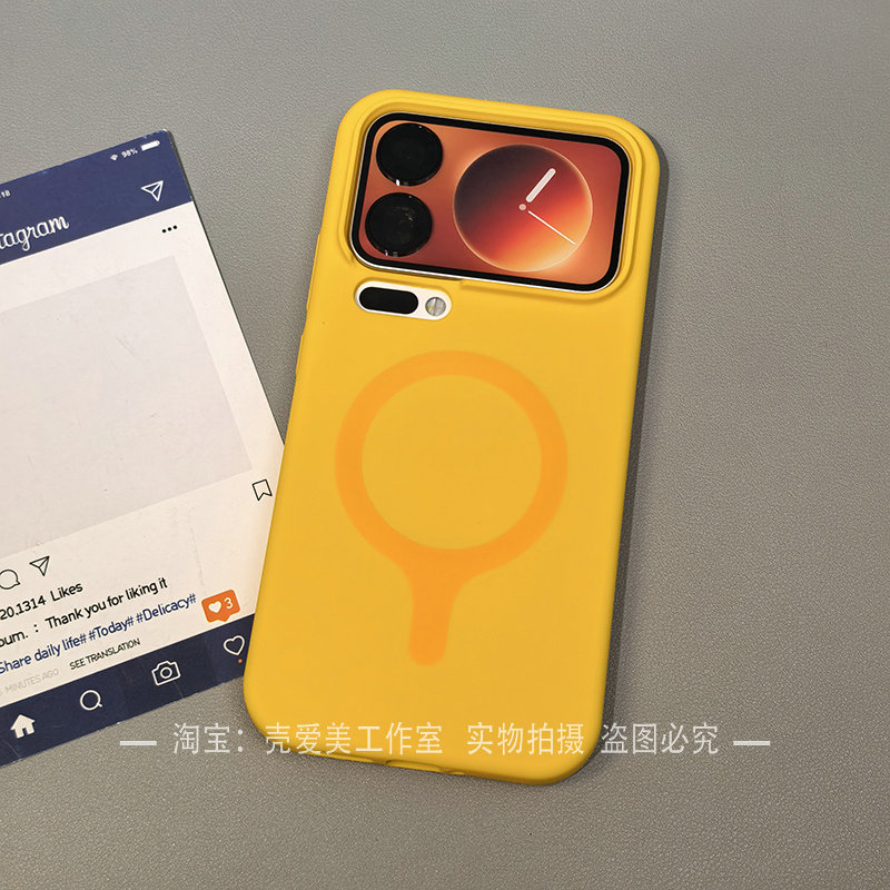 适用于小米17promax手机壳简约撞色15pro液态硅胶防指纹xiaomi14pro亲肤不粘腻网球拍磁吸全包元气森林多巴胺图片