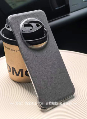 超薄素皮无边框荣耀magic7pro手机壳简约纯色magic6至臻大孔5/4防指纹Honor200pro散热100硬壳90商务80百搭70